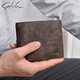 SATHI Men's's Retro Retro Wallet Business en cuir court Businet Business Pure en cuir en cuir Pure Cow Wallet Card Integrated [Modèle court] Boîte officielle / Boîte cadeau Packaging / Carte de voeux écrite