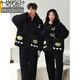 Modal Coral Velvet Pajamas Couple Outfits One Man and One Woman Plus Velvet Thickening 2025 New Three-Layer Padded Jacket Home Clothes Set 1377 Couple Padded Constant Temperature Warm Set M Female Model Height 152-162, Weight 80-100