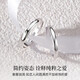 China Gold (CHINA GOLD) Couple Rings Pure Silver 999 Sterling Silver Rings A Pair of Female Anniversary Birthday Gifts for Girlfriends and Wife