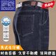 Romon Pure Cotton Jeans de alta gama para el verano de los hombres New Business Investment Casual recta a media altura de la altura de la altura Versátiles largos 3891-Lan profunda [verano] Modelo delgado 31 Circunción de la cintura 2 pies 4 Peso recomendado 120-130