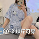 HKZN PAJAMAS Летние шорты с короткими рукавами костюма женского большого размера 200 Джин [Джин равняется 0,5 кг] милый мультипликационный костюм для домашней одежды тонкий 693 черно-смайлика Рекомендация по размеру 80-98 [Джин равен 0,5 кг]