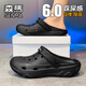 Semir-Slipper Herren hochwertige Sommer-Anti-Schlitten- und Freizeit-Strandlochschuhe Männer tragen große Fahrsandalen beige 42 [42-43 gleiche Größe]