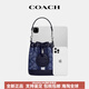 
CoaCH (COACH) Dempsey bucket bag, old-fashioned fashion one-shoulder crossbody handbag for women CR144 SVHA