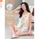 Pijama modal para mujeres en verano 2025 Nuevo estilo con almohadilla de cofre juego de chaleco integrado sospechoso gran tamaño para ropa al aire libre FY9859 m