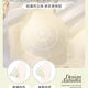 Summer delgados senos pequeños sin marcas, ropa interior de soporte suave de gelatina para mujeres que recolectan senos sin anillos de acero, senos grandes, sujetadores pequeños. Piece simple [Champagne White] M tamaño [34/75ABC]