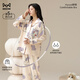 Katzenmann Frauen-Pyjama Frauen reine Baumwoll-Sommer-Sommer-Langarm-Strickjacke Frauen-Pyjama Set 2025 Neues Revers Cute Style Home Clothing