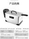 Yusenyi Aegri Electric Fryer Commercial Fryer Haushalt Frittyer Multifunktional Fries Machine große Kapazität Frittier Elektrik kleiner 4,0 l (11301) Intelligenter Temperaturregelungspunkt 0cm