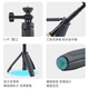 IMVP迷你运动相机三脚架专用影石Insta360 AcePro2手持自拍杆拍摄支架 相机支架+手机夹+补光灯