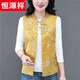 Hengyuanxiang New Chinese Style National Style Vest Women's Spring and Autumn Short Style 2025 New Style Foreign Style Outerwear Vest Mother's Thin Vest Vest Off-White L Reference 95-110Jin Jin is equal to 0.5 kg