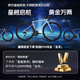 Sava Sava Starship Full Carbon Fiber Road Bike Shimano 105 Speed-Wechsel-Ultra Light Bend Bicycle Pure Oil Disc Racing Starry Sky Blue [R7170-Elektrische Transformation Flaggschiff-Ausgabe] 52s [vorgeschlagen 165 cm-175 cm]