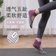 LeeXX WASSUP German Yoga Socks Women's Five Finger Pilates Special Socks Split Toe Indoor Sports Non-Slip Floor Socks Summer 1 Pair Grape Gray