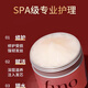 FINO hair mask conditioner 230g smooth damaged repair dry ruby ​​bottle hair mask deep nourishing
