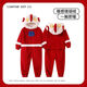 连体睡衣女童秋冬款儿童睡袋珊瑚绒加厚女孩男宝宝红色奥特曼爬服 红色 90 身高80cm左右