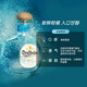 唐胡里奥 珍藏白标银标 龙舌兰 洋酒 小瓶小酒版50ml*2 调酒基酒