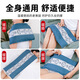 Bian Taiyi hot compress bag physiotherapy bag sea salt hot compress bag salt bag hot compress bag coarse salt hot compress bag electric heating moxa salt moxibustion physiotherapy blanket