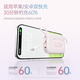 WOPOW 3c certified Easter egg 2w mAh power bank, large capacity 35w, compatible with 30W/33W fast charging, comes with a cable, can be used on airplanes, portable, compact, suitable for Apple, Huawei and Xiaomi