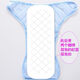 Chouying Windel Fixed Mesh Baby Baby Sommerbabyhosen Mesh atmungsaktives Netzhose wasserdicht und waschbarer gelbe 3 -Pack 1 -Pack m/ geeignet für Gewicht 20 Jin [Jin gleich 0,5 kg]