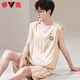 Yalu Light Luxury Pyjamas Men's Veste Sans manches Shorts en deux pièces Soix Thin Ice Silk Cool Quick Dry Ball Vêtements de grande taille [SELLES SELK SILK SELK] Q9902 L MEN [100-125JIN [Jin est égal à 0,5 kg]]]