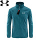 Under Armor broken code UA ice silk quick-drying sun protection clothing summer men's hooded style outdoor breathable fishing light gray hooded style 2XL recommended 140-160Jin Jin equals 0.5 kg