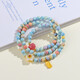 [Strict selection of crystal procurement and sales] Natural rainbow stone salt source agate lotus three-circle multi-circle bracelet birthday gift C672 rainbow stone salt source lotus bracelet