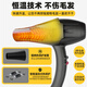 Sakura Dance Pet Hair Dryer High Power 2600W Hanging Hair Dryer Quick Dryer Pet Shop Beautician Special Bumblebee