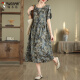 Vestido de algodón estampado de carpintero y lino de lino para mujeres Summer suelto de tamaño de cintura de tamaño de D para hacer lino casual y elegante estilo gris de longitud media XL recomendado 126-141Jin [Jin equivale a 0.5 kg]