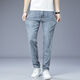 Siete lobos Summer delgados jeans delgados de gama alta para hombres Pantalones casuales rectos sueltos para hombres estiramientos transpirables hombres 9866 azul claro [contador] 32 [dos pies cinco]