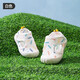 Jingqi (JOYNCLEON) infant toddler shoes new style of men and women baby shoes soft sole non-slip children's breathable mesh shoes spring and autumn baby shoes beige 13 cm inside length