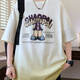 优衣库库【商场同款】夏款短袖T恤青少年棉质上衣可选 6169米色 M 建议80-95斤