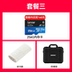 大疆（DJI）Mini 4k 无人机入门级航拍无人机高清专业迷你长续航便携遥控飞机航拍机小型高清旅拍10公里新手 大疆Mini 4K双电套装【送配件礼包】 随心换一年版 套餐三：256G卡+读卡器+防