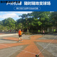 Badminton court boundary line simple portable removable storage outdoor standard singles and doubles court line white separate court line Badminton court boundary line simple portable removable storage outdoor standard singles and doubles court line white separate court line