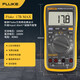 FLUKE 17B MAX KIT digital multimeter, handheld multimeter, multimeter, ammeter, 17B+ upgraded model