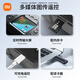 
Xiaomi drone remote control aircraft introduction aerial photography of children's 6-14-year-old boys' birthday gifts, smart high-definition high-definition photography, single-voltage accessories + remote control battery