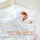 Domiamia Baby Quilt Four Seasons Universal Baby Quilt Cover Newborn Automne and Winter Warm Sleep Sleeping Quilt Boad Box 120 * 150