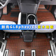 Manmang is suitable for 2425 Buick GL8 new energy solid wood floor mat Lu Zun ES without disassembly seat wooden floor Sandalwood color master and co-driver second and third row Buick GL825 Lu Zun ES2699 first enjoy