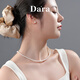 Dara Pearl Necklace Xiaomi Baby Pearl Freshwater Pearl Necklace Extremely Bright for Wife Practical Birthday Gift for Girlfriend