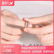 PT950 platinum couple rings, a pair of platinum proposal diamond rings, a Valentine's Day birthday gift for your girlfriend, a light luxury style couple ring to spend time together in love, a pair of living rings