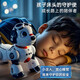 SODEEP智能机器狗儿童玩具男孩编程特技遥控机器人早教宝宝生日礼物 [语音3控版]智能编程智能狗-礼盒