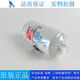 XMSJ柴油滤清器FS1212柴油发电机组柴油滤芯弗列加柴滤3815843 15843