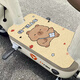 
Cartoon wire ring electric car foot pad Motorcycle electric car foot pedal mat tram decorative foot pad can be cut Q3886A-Pedal small love catA vertical 45*70 cm free cut
