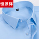 HENGYUANXIANG TRAVAIL Vêtements plus fat plus taille de taille pour hommes à manches courtes à manches à manches décontractées