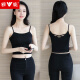 Yalumei Back Suspender Gile pour les femmes avec un fond sans manches à manches courtes Sexy Modal Modal Black and White's Women's Wear 1049 Black Small Flower Lace Splicing and Mrem Emballage Taille (90jin [Jin est égal à 0,5 kg] -120jin [Le jin est égal à 0,5 kg]))