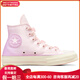 Converse Chuck 70 Anti-Rutsch- und Verschleiß-resistenter High-Top-Leinwandschuhe Frauen Pink Cherry Blossom Pink 42.5