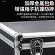 Qinkai portable aluminum box storage box file tool storage box aluminum alloy box equipment instrument sound card prop snap box M9 medium size 43*32*13 cm (key lock) empty box