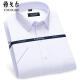 Camisa de manga corta más joven Khmer Business Casual Formal Wear sin planchar trabajo a cuadros White Wear Professional 6628 4xl 43 (recomendado 181-190Jin [Jin equivale a 0.5 kg])