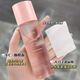 QISER [Valor Popular] Camellia Essence Milk Set Lotión de agua Reabastecimiento de la loción de agua SN9930 QISER CAMELLIA ESSENCIA BALLADA CLARA MECHO