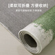 像素地毯客厅2025新款感绿色茶几凉席免洗可擦亚麻地垫卧室床边毯 清茉-15911 200cm*300cm 【舒适透气】