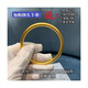 Old temple gold-coated silver bracelet, ancient gold bracelet, simulated plain ring, 24K gold heritage wedding gift, 9999 solid jewelry, 5 mm - inner diameter 62 gold-coated silver, supports recycling