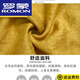 罗蒙（ROMON）高档冰丝棉麻衬衫女上衣2025夏季妈妈洋气时尚遮肚子气质女士T恤 黄色07 4XL 1421-156