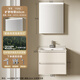 
Rierte (R/T) Starry Bathroom Cabinet Combination ENF-grade Environmentally friendly multi-layer solid wood cream style intelligent beauty mirror cabinet ENF-grade Environmentally friendly multi-layer solid wood-Y1050 60cm